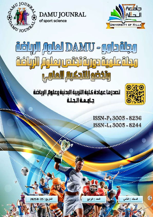 					View Vol. 2 No. 4 (2025): Damu Journal of Sport Science
				